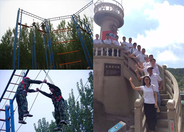 常青樹膠業(yè)東澳島拓展訓(xùn)練營活動(dòng)報(bào)道