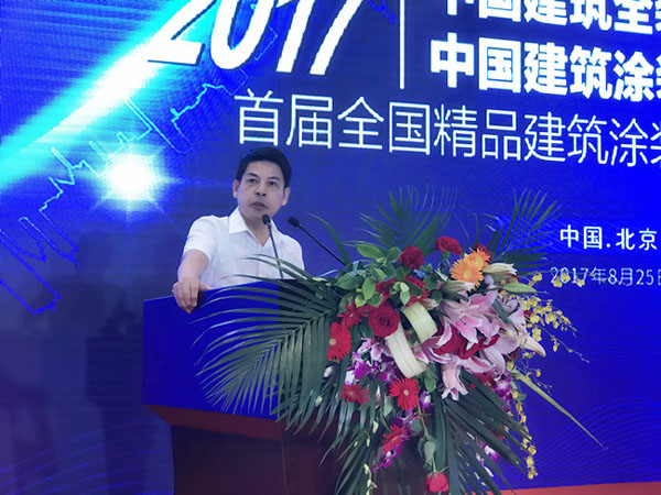 《環(huán)境友好型膠粘劑，粘接未來美好生活》—— 常青樹膠業(yè)為中國建筑裝飾助力