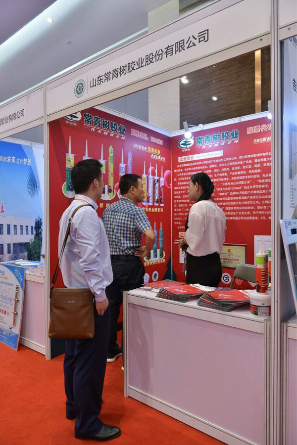《環(huán)境友好型膠粘劑，粘接未來美好生活》—— 常青樹膠業(yè)為中國建筑裝飾助力