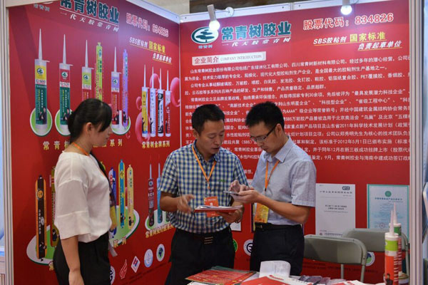 《環(huán)境友好型膠粘劑，粘接未來美好生活》—— 常青樹膠業(yè)為中國建筑裝飾助力