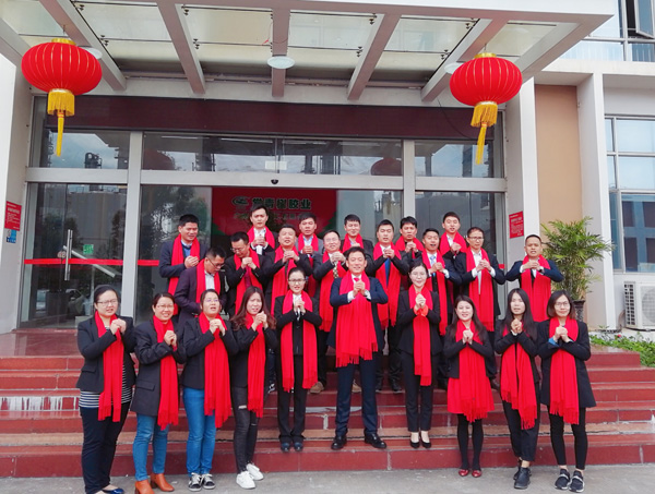 千秋偉業(yè)添錦繡 萬(wàn)里鵬程展宏圖 —— 常青樹(shù)舞獅獻(xiàn)瑞賀新春，歡天喜地迎開(kāi)工！