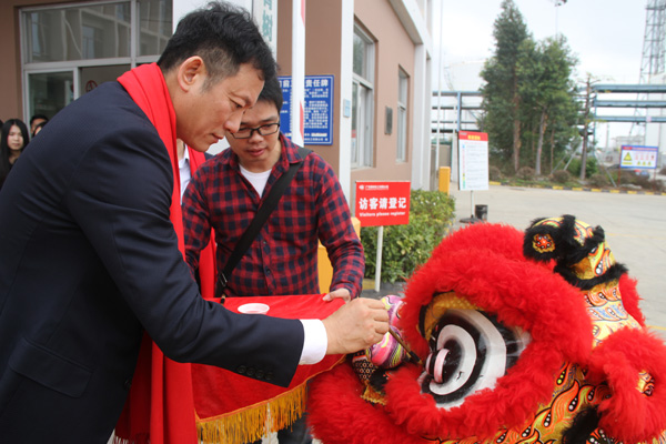 千秋偉業(yè)添錦繡 萬(wàn)里鵬程展宏圖 —— 常青樹(shù)舞獅獻(xiàn)瑞賀新春，歡天喜地迎開(kāi)工！